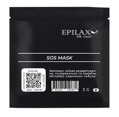 SOS маска себорегулююча Epilax 3г