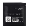 Гель-пілінг з АНА кислотами 10% Epilax 3г