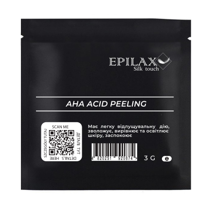 Гель-пілінг з АНА кислотами 10% Epilax 3г