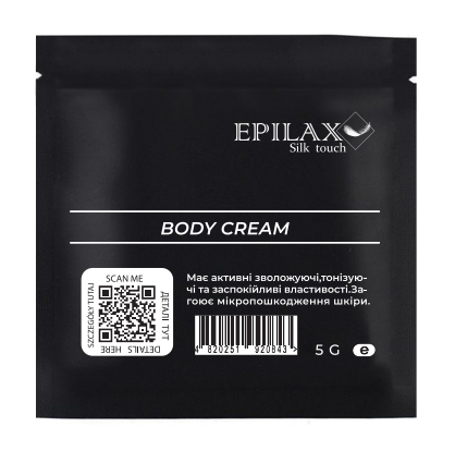 Крем для тіла після депіляції Epilax 5г