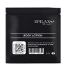Лосьон для тіла з пептидами Epilax 5г