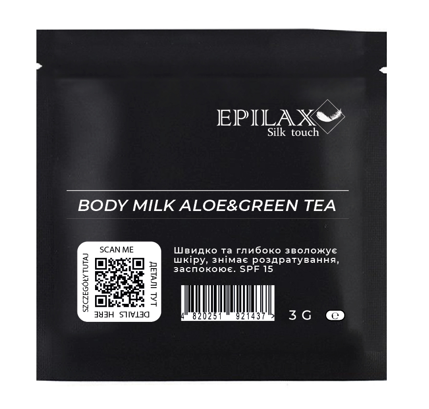 Молочко для тіла SPF15 Aloe&Green Tea Epilax 3г