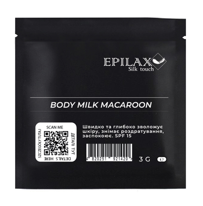 Молочко для тіла SPF15 Macaroon Epilax 3г