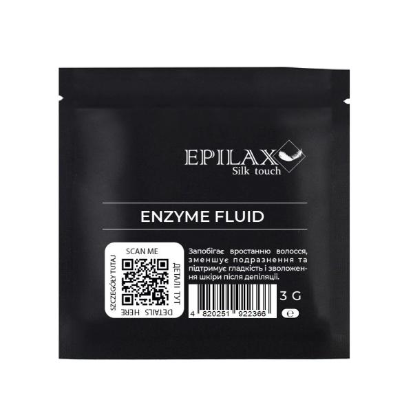 Флюїд від врослого волосся Epilax 3г