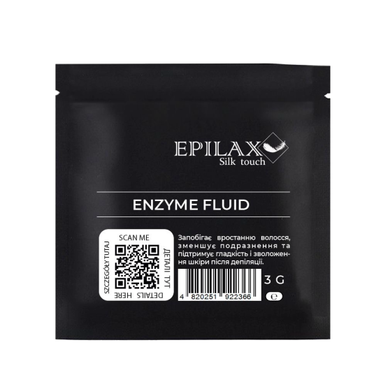 Флюїд від врослого волосся Epilax 3г
